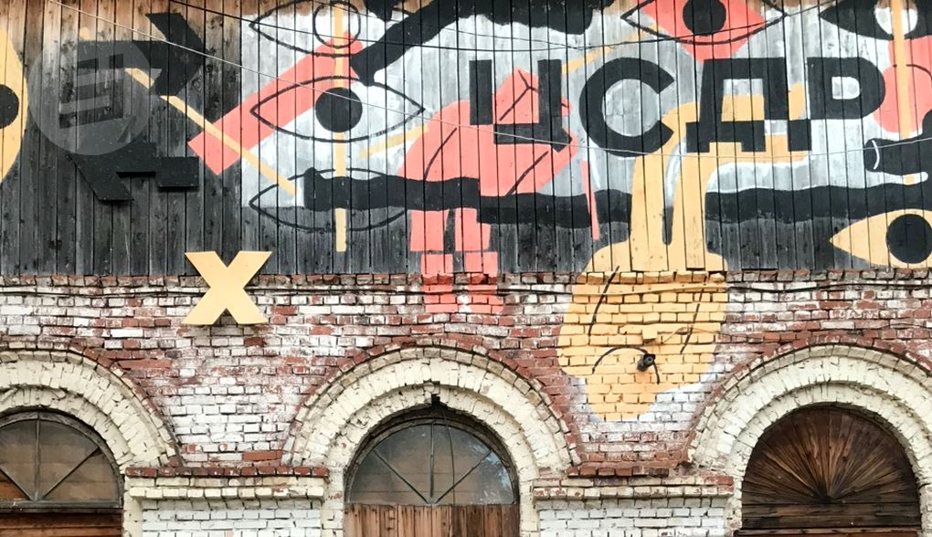 ЦСДР в Ижевске вошёл в топ-30 достопримечательностей России