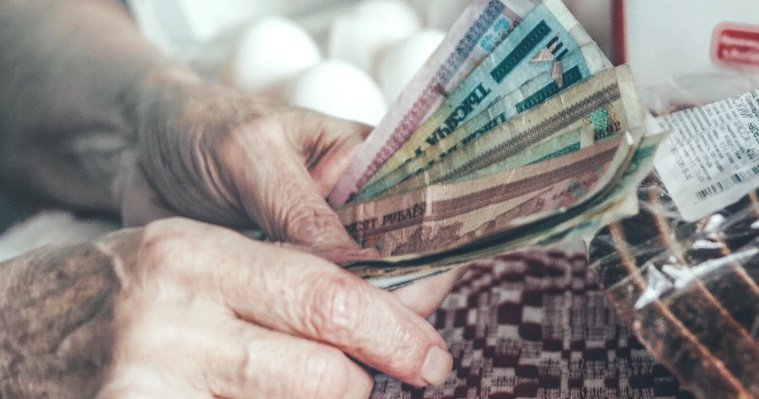 У жителей Ижевска одни из самых низких пенсионных ожиданий среди россиян
