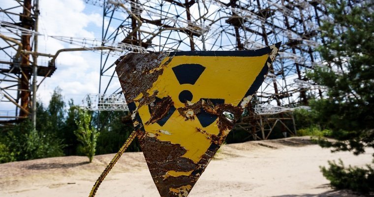 В России с 2024 года перестанет существовать Чернобыльская зона отчуждения 