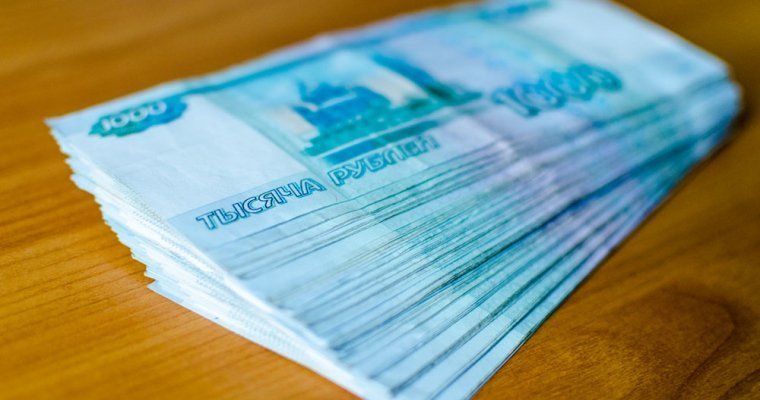 Более 1 млрд рублей сэкономила Удмуртия на закупках с начала года