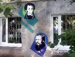 Портрет Пушкина в Ижевске «надел» маску