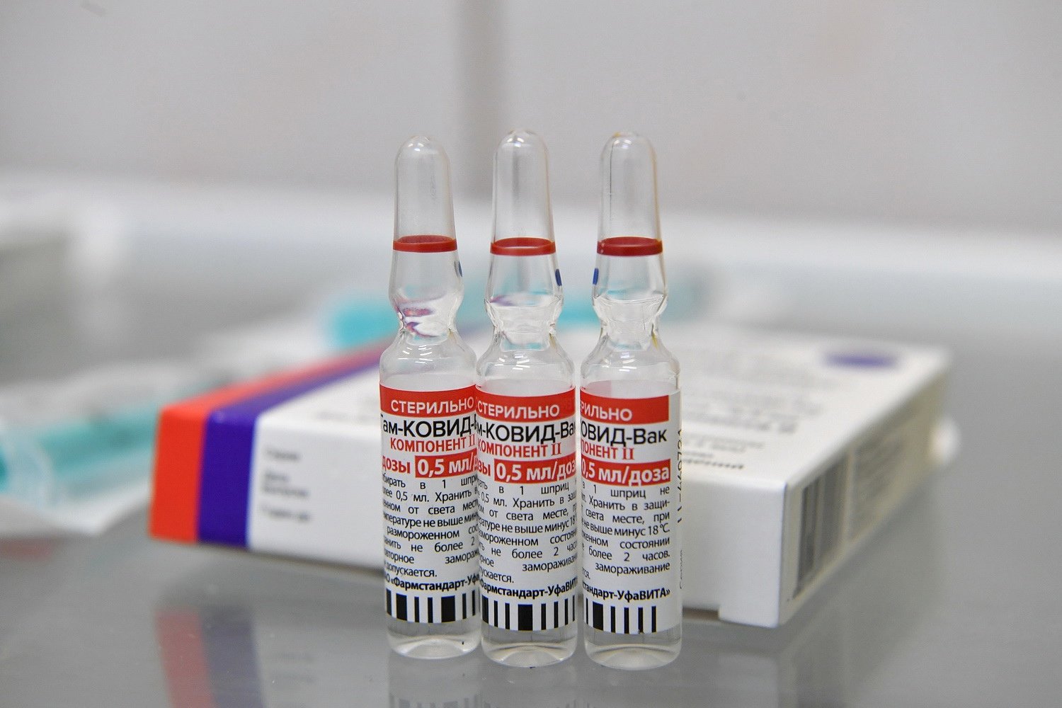 В Удмуртии разработают единую форму для медотводов от ковид-вакцинации