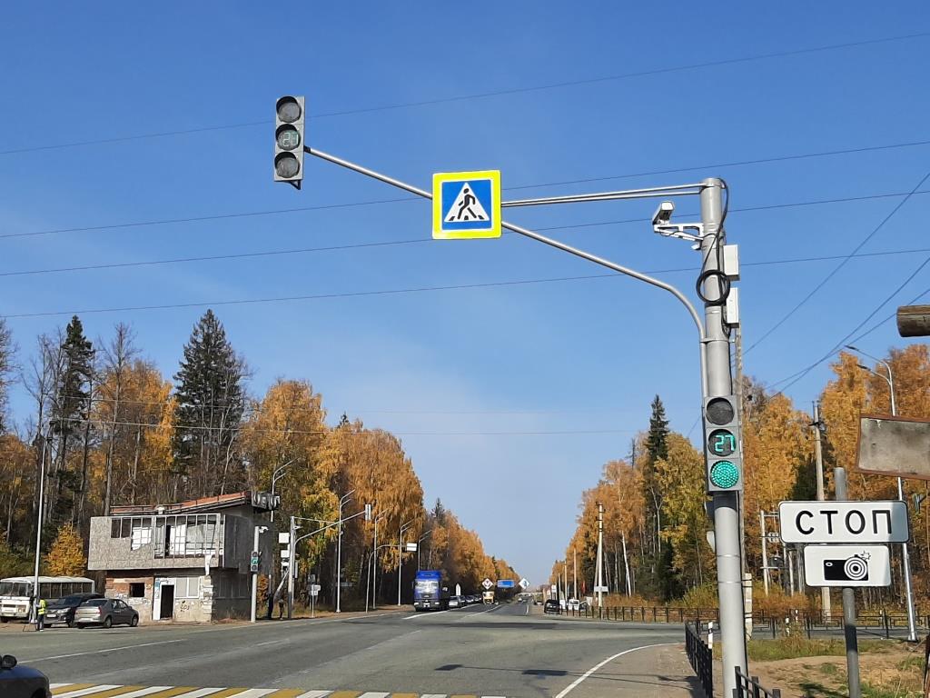 Передачи ижевск. Ижевск Якшур-Бодьинский тракт 9 км. Светофор на Бодьинском тракте. Як-Бодьинский тракт Ижевск. Якшур Бодьинский тракт 1/1.