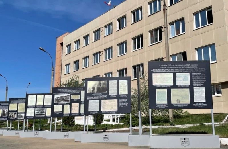 В Ижевске открылась выставка документов, посвящённых голоду в Удмуртии и Марий Эл