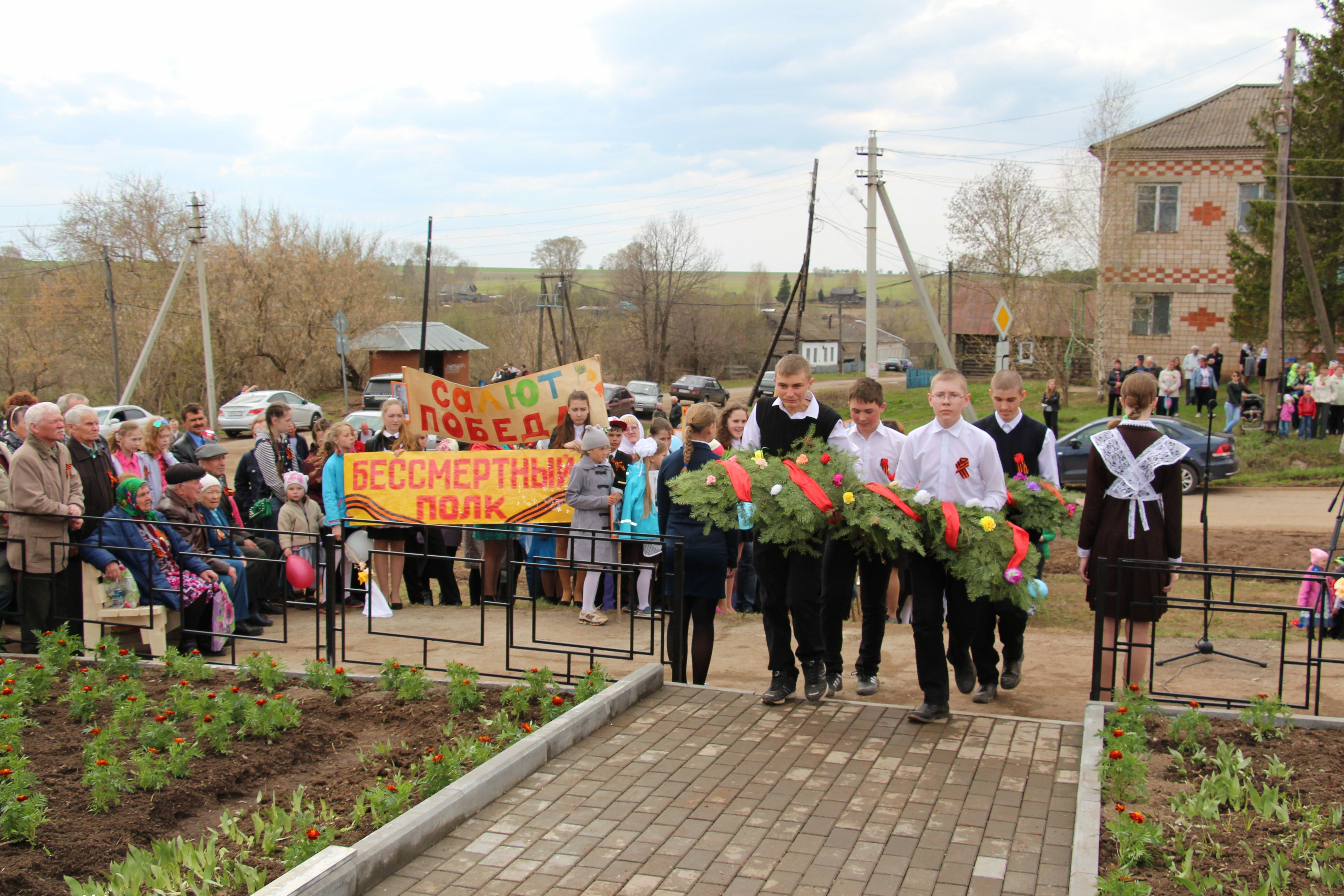 Погода шадрино сарапульского удмуртии. Погода шадрино сарапульского удмуртии. Погода шадрино сарапульского удмуртии. Погода шадрино сарапульского удмуртии. Шадрино удмуртия.