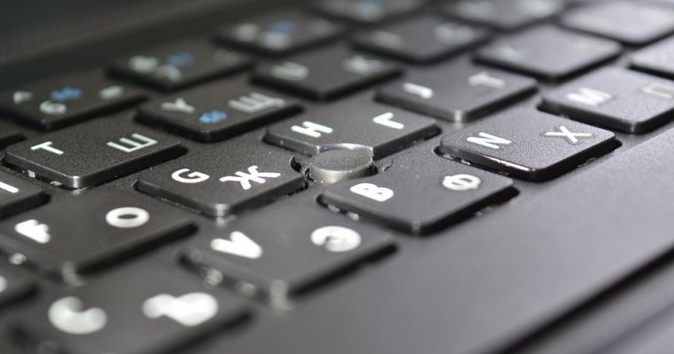Обманувшего кировчанку жителя Удмуртии подозревают в серии интернет-мошенничеств