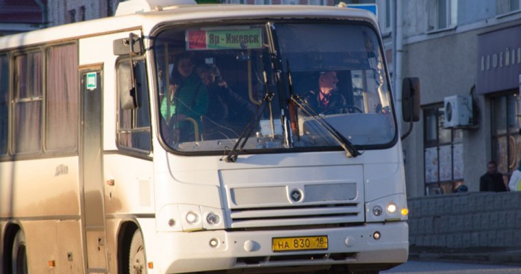 BlaBlaCar может стать оператором по автобусным перевозкам в Удмуртии