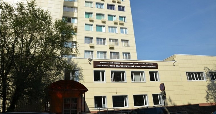 Из здания медцентра в Москве эвакуировали 900 человек 