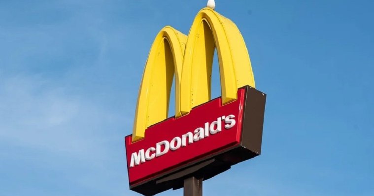 После отравления посетителей акции McDonald's обвалились на 10%