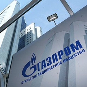 Украина хочет снизить цену газа