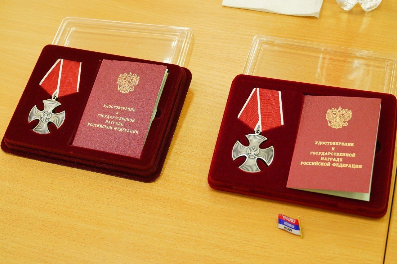 В Ижевске передали ордена Мужества семьям погибших бойцов СВО