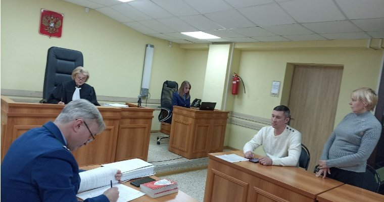 Жительница Балезино получила условный срок за мошенничество с полисами ОСАГО