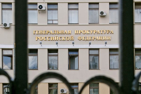 Генпрокуратура России: Интерпол может пересмотреть свою позицию по Ходорковскому