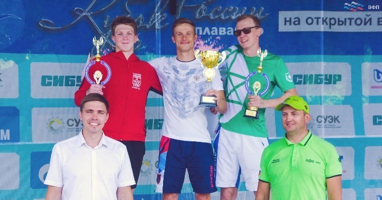 Пловец из Удмуртии завоевал бронзу на Кубке России по плаванию в открытой воде