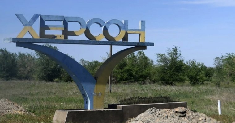 В Херсонской области обозначили масштабы предстоящей эвакуации