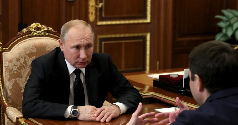 Путин назначил временных глав Мурманской и Оренбургской областей