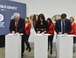 Удмуртэнерго подписало Соглашение о сотрудничестве с Министерством экономики и Корпорацией развития Удмуртской Республики