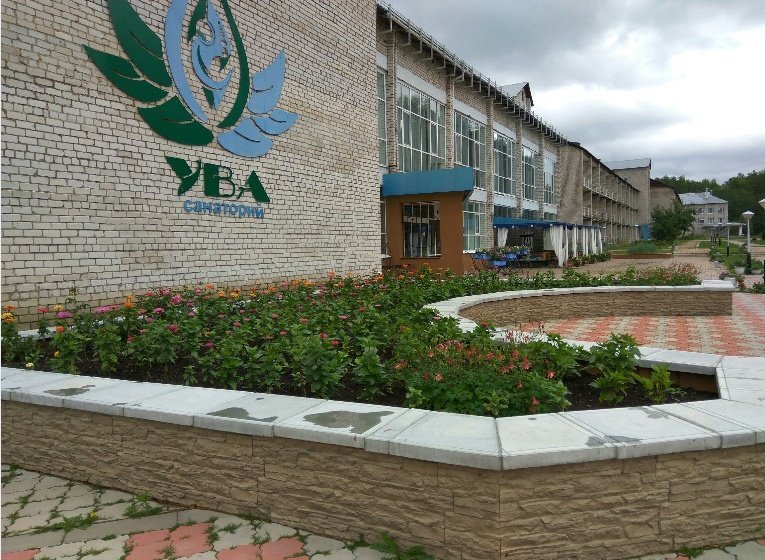 Цены на путёвки в санатории Удмуртии оказались одними из самых доступных в России