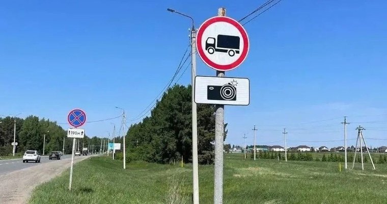 Видеокамеры и большегрузы на дорогах