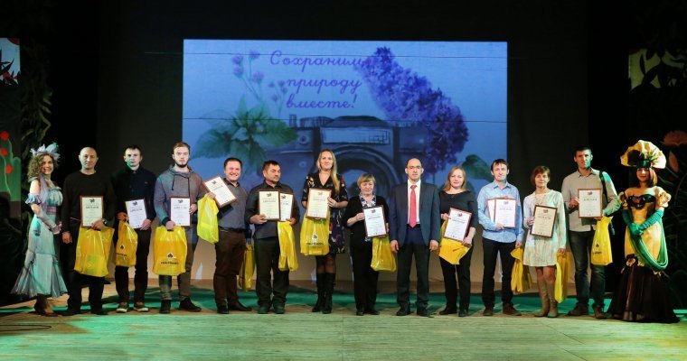 «Удмуртнефть» вручила подарки активным участникам Года экологии в Удмуртии