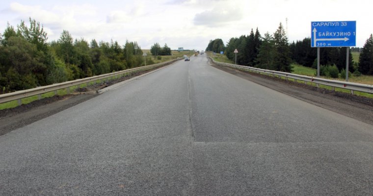 Более 7 км дороги Ижевск-Сарапул отремонтировали в Удмуртии