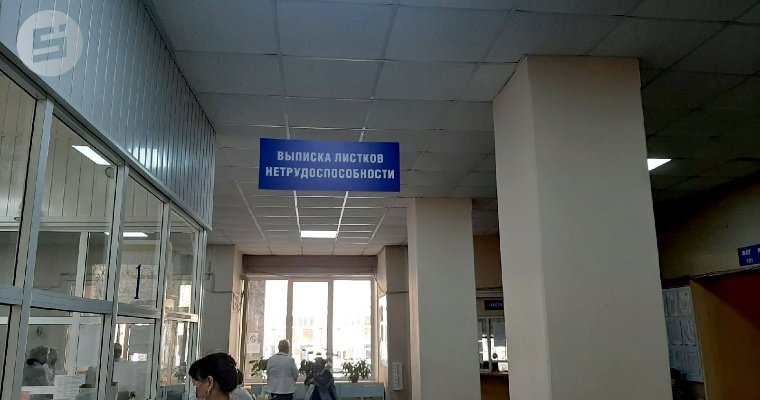 С начала октября в Удмуртии стали выдавать в 2 раза больше больничных