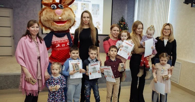 В Ижевске наградили победителей и призеров детского творческого конкурса «Чудеса на елке» 