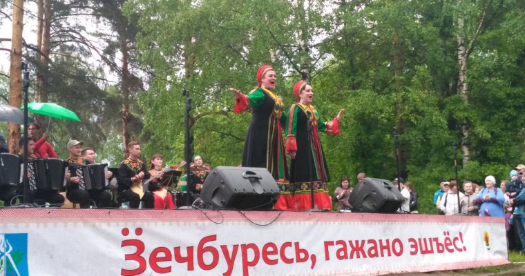 Гербер в Ижевске пройдет 12 июня