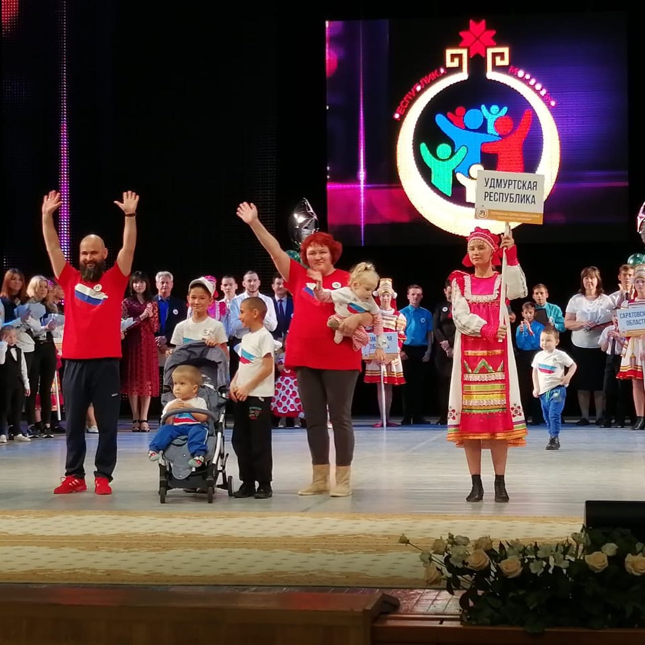 Представители Удмуртии выиграли конкурс «Успешная семья Приволжья»