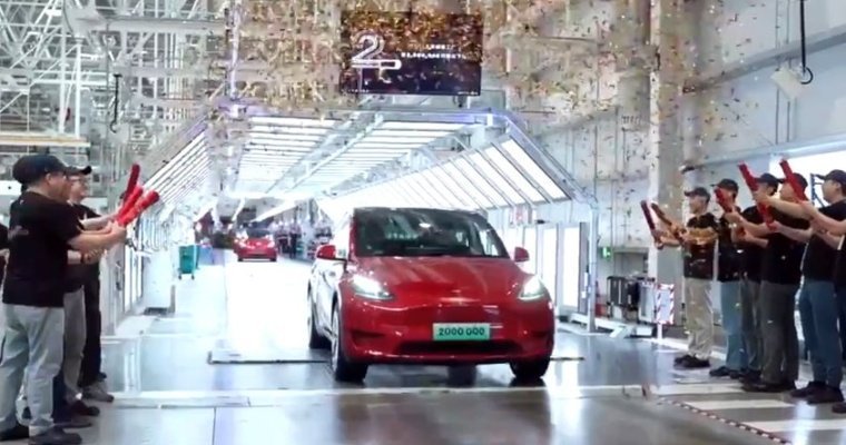 Гигазавод Tesla в Шанхае выпустил 2-милионный автомобиль