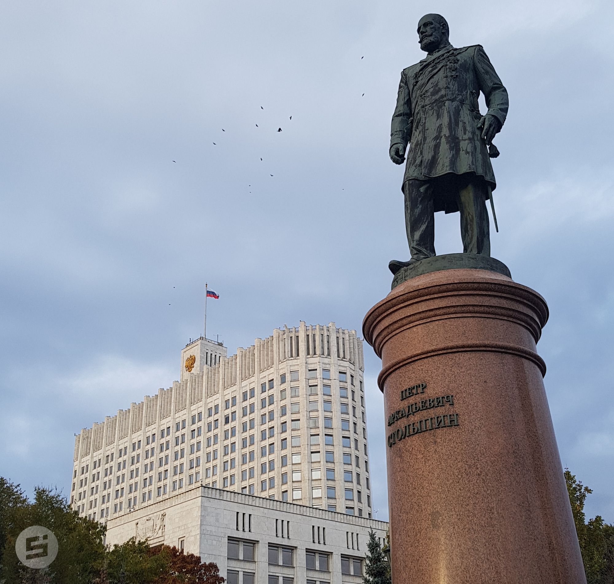 Кандидатов на пост министра спорта Удмуртии будет согласовывать федеральный центр