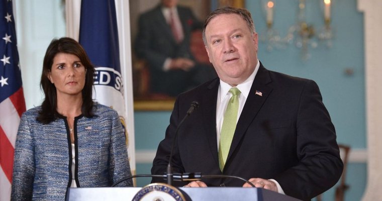 США вышли из Совета ООН по правам человека