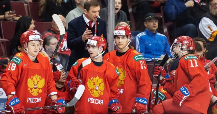 Сборная России по хоккею заняла 3 место на молодежном чемпионате мира 