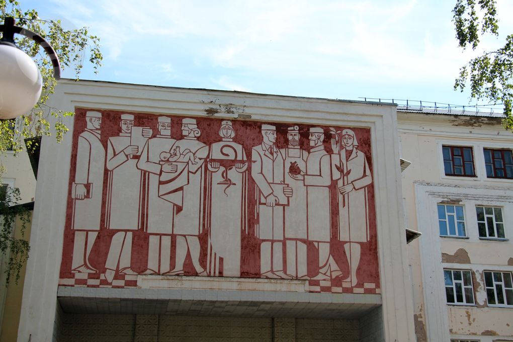 Ижевская медакадемия получила статус университета