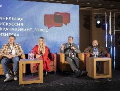 25 марта в Казани «Пятёрочка» раскроет инвесторам Поволжья формулу успешного франчайзинга