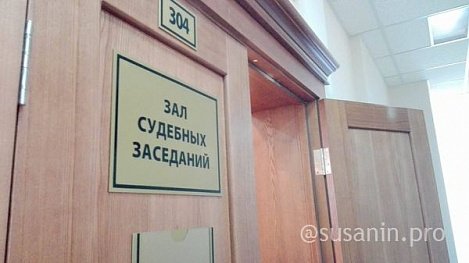Оглашение приговора убившему бизнесмена Ильдару Мавлутдинову началось в Ижевске