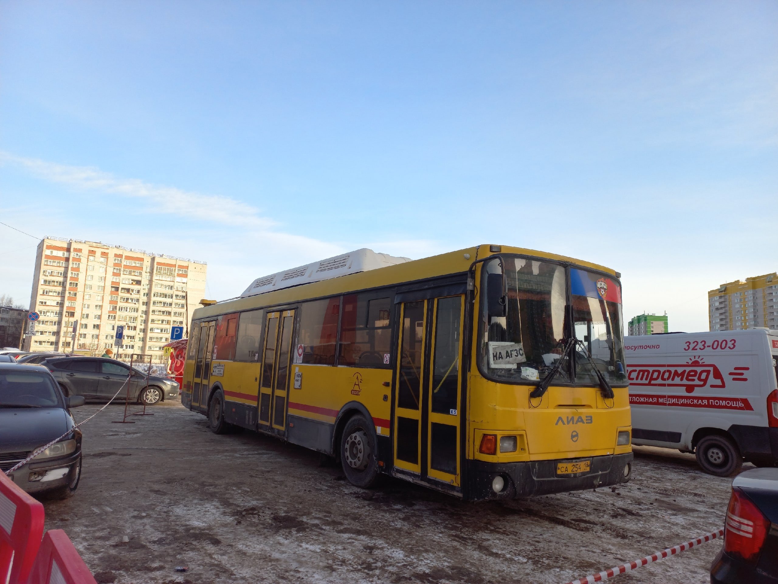 В Ижевске идёт плановая эвакуация ТРЦ «Италмас» | 21.01.2023 | Ижевск -  БезФормата