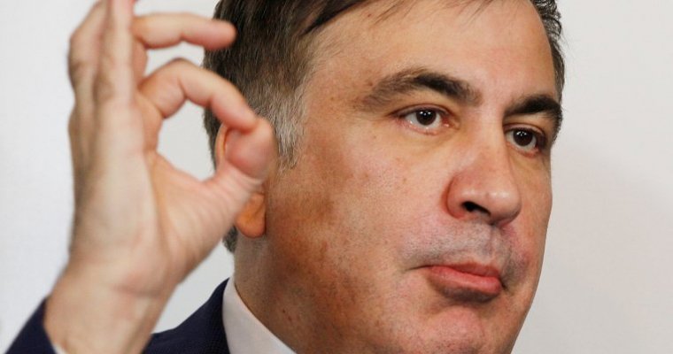 Зеленский вернул Саакашвили гражданство Украины