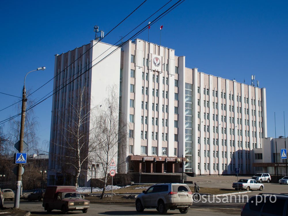 Депутаты Госсовета Удмуртии приняли бюджет на 2026 год в первом чтении