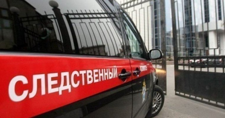 Следователи задержали второго подозреваемого по делу о взрыве на заводе в Гатчине