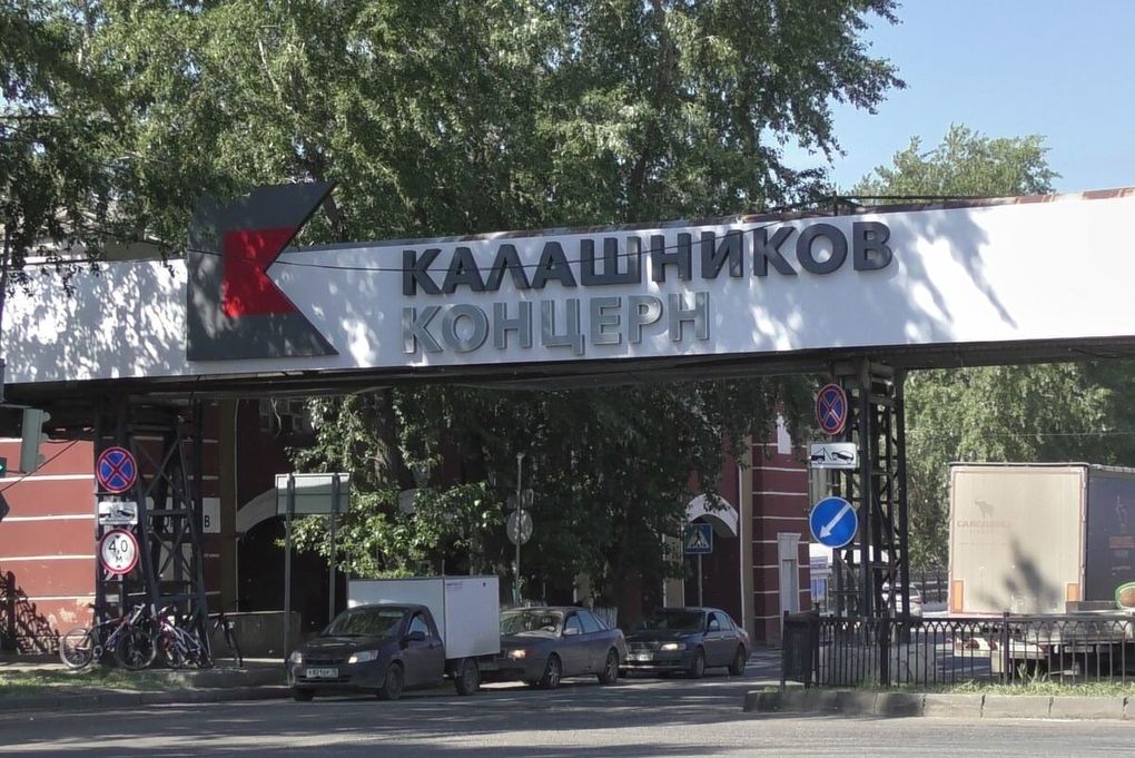 Ижевское предприятие запустило в серию новые беспилотники «Голиаф 2.0» и «Каракурт 2.0»