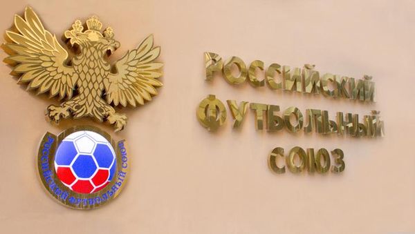 Финал Кубка России по женскому футболу пройдет в Ижевске