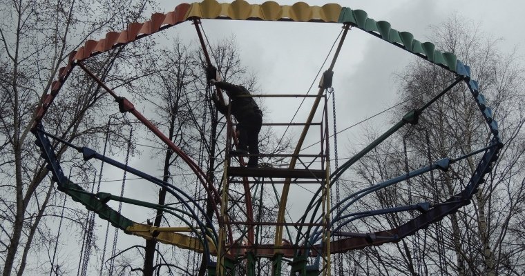 В ижевском парке Космонавтов закрыли сезон работы летних аттракционов 