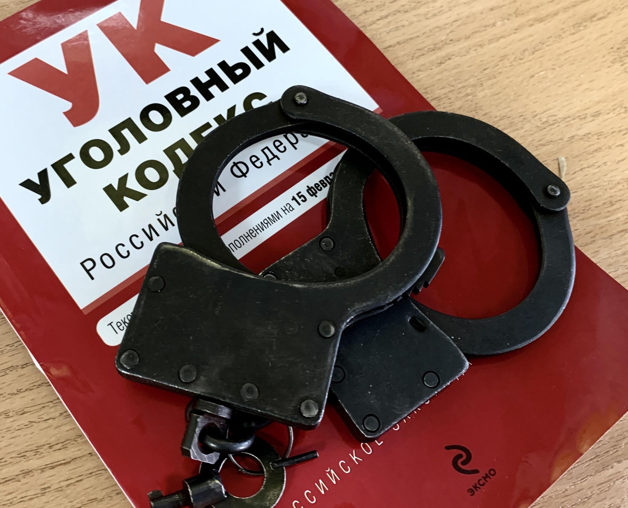 Руководителя ижевского ЧОПа обвиняют в нарушении закона при охране детских учреждений