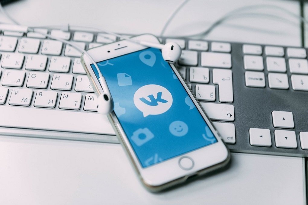 В руководстве «ВКонтакте» пообещали оперативно решить проблемы с загрузкой соцсети