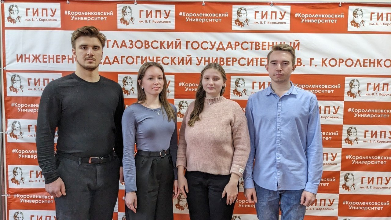 Студенты Глазова взяли серебро на Международной олимпиаде по элементарной физике