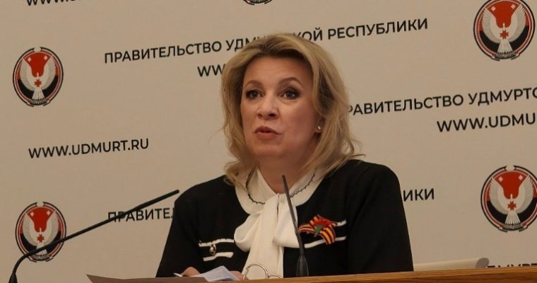 Мария Захарова пообщалась с «Бабушками из Бураново»