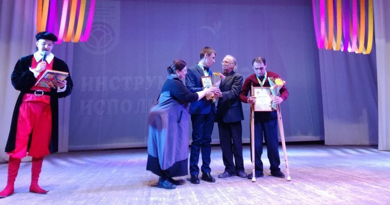 Победителей в номинации «Инструментальное исполнительство» наградили на творческих играх в Ижевске