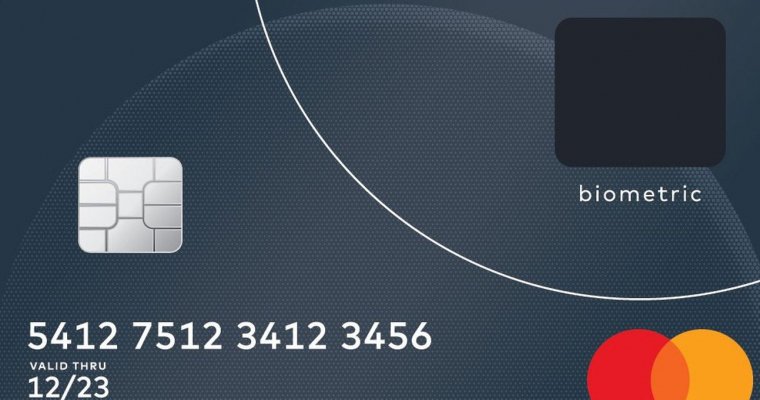 Платежная система MasterCard запустила биометрические банковские карты