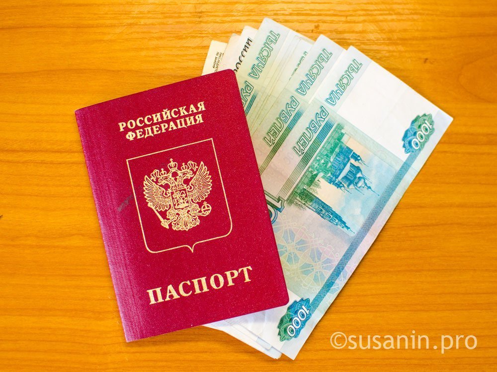 5 тыс рублей заплатит жительница Ижевска, фиктивно прописавшая у себя гражданина Узбекистана